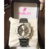 Hublot Heavy Weight Silver Chain Watch