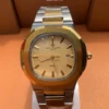 PP Nautilus Two-Tone Gold & Silver Quartz Watch