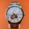 TST1853 White Watch with (Day & Date Display)