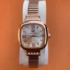 Women's Classic Rose Gold Watch