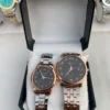 WEIDY Elegant Couple Watch Set – Rose Gold & Silver Edition
